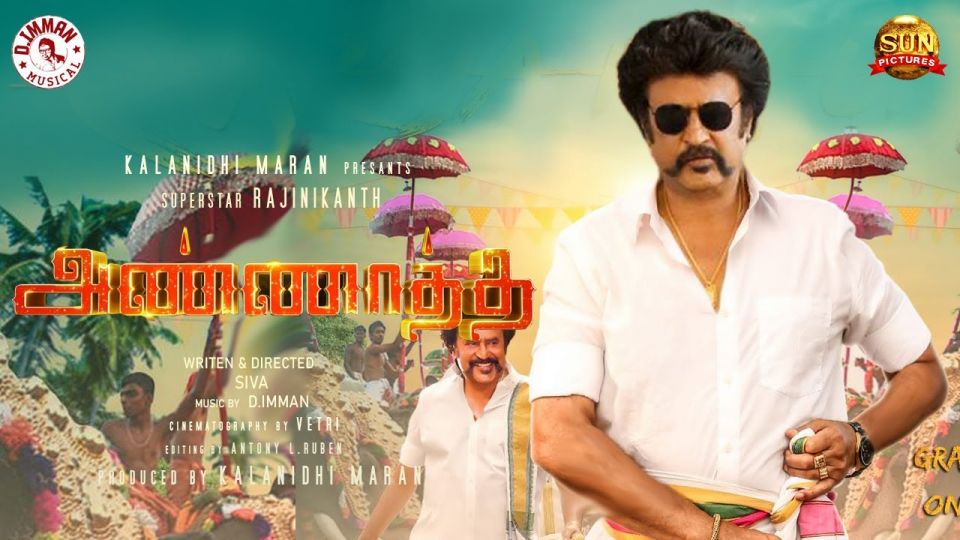 Rajinikanth's film , Kirti Suresh,  Jackie Shroff,  Jagpati Babu,  Prakash Raj Vela Ramamurthy,  Thalaiva Fans, New Film